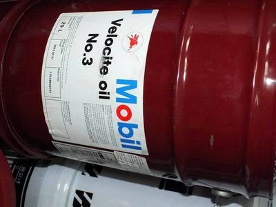 特價直銷美孚潤滑油系列產(chǎn)品 價格、廠家、圖片全解析