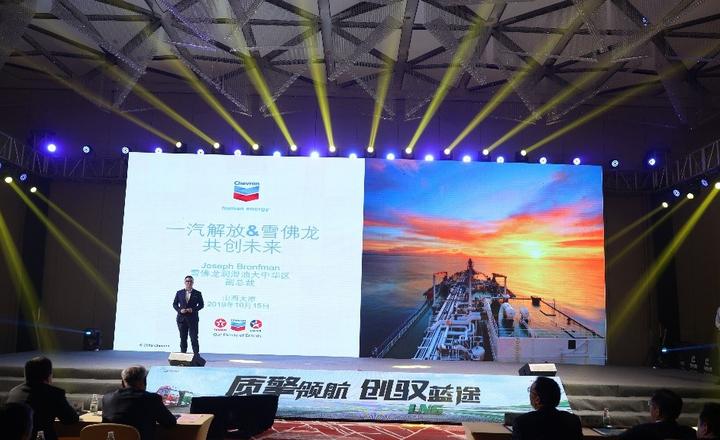 雪佛龍潤滑油加盟 開啟高品質(zhì)潤滑油銷售新篇章