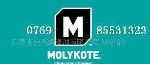 西班牙老鷹牌特種潤滑油BRADOL 精細化工領(lǐng)域的卓越選擇