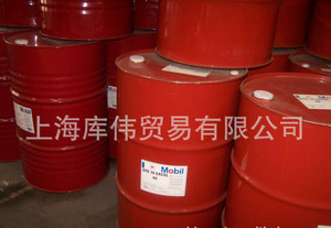 上海庫偉貿(mào)易 專業(yè)潤滑油解決方案一站式采購平臺